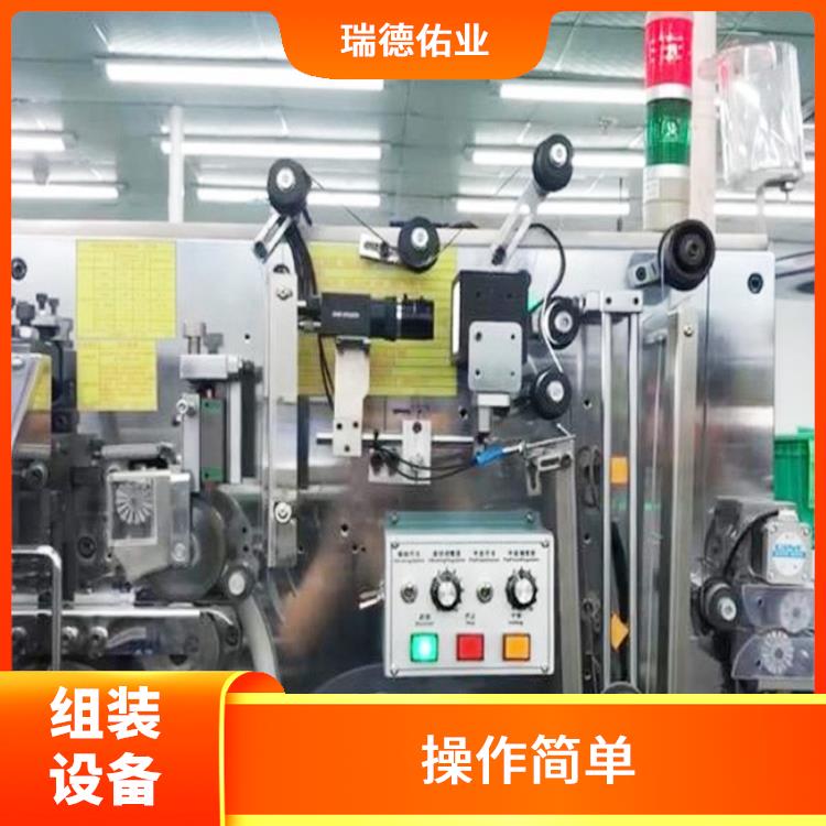 可靠性高 操作界面简单易懂 脊柱钉自动组装机