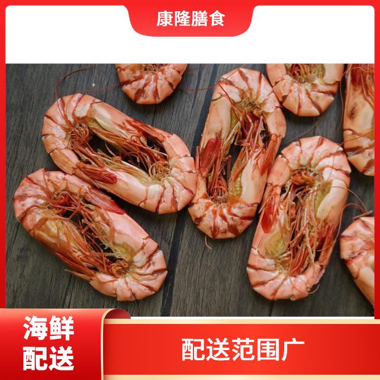 深圳龙岗海鲜配送价格 多样化选择