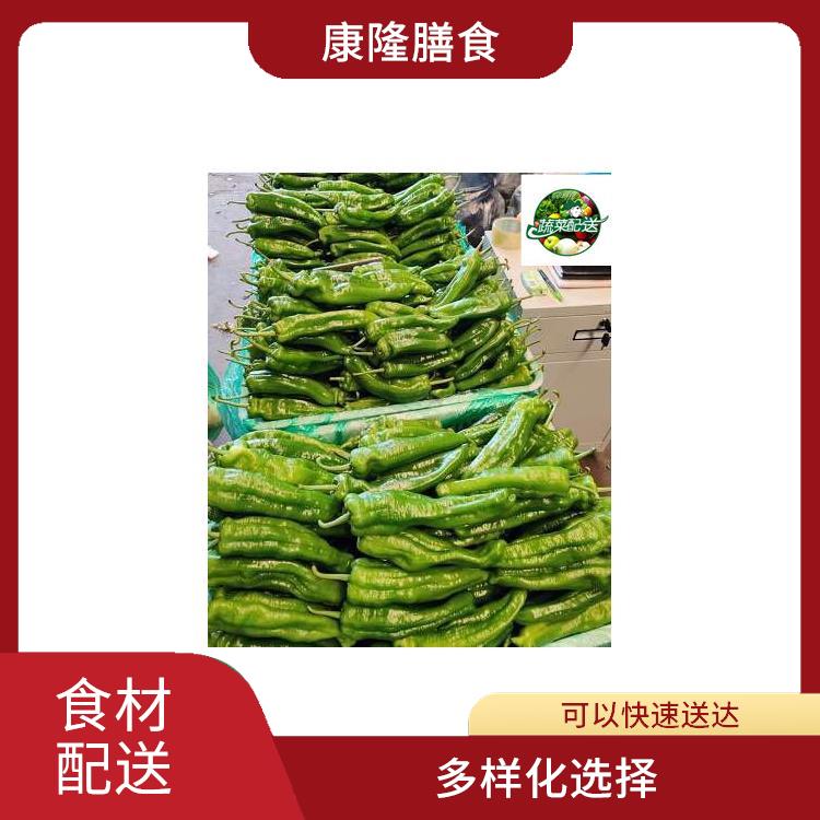 东莞常平食材配送平台 降低时间成本 干净卫生