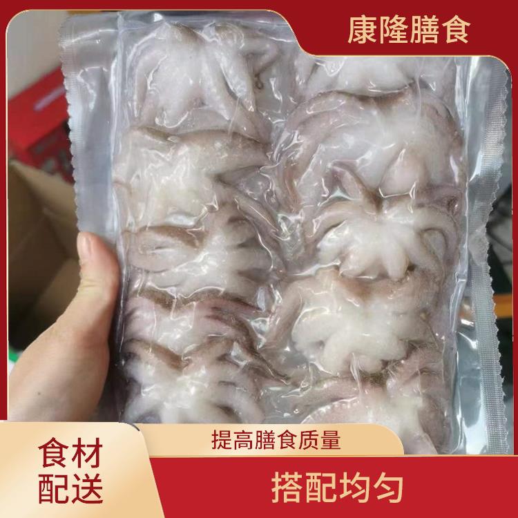 沙井食材配送电话