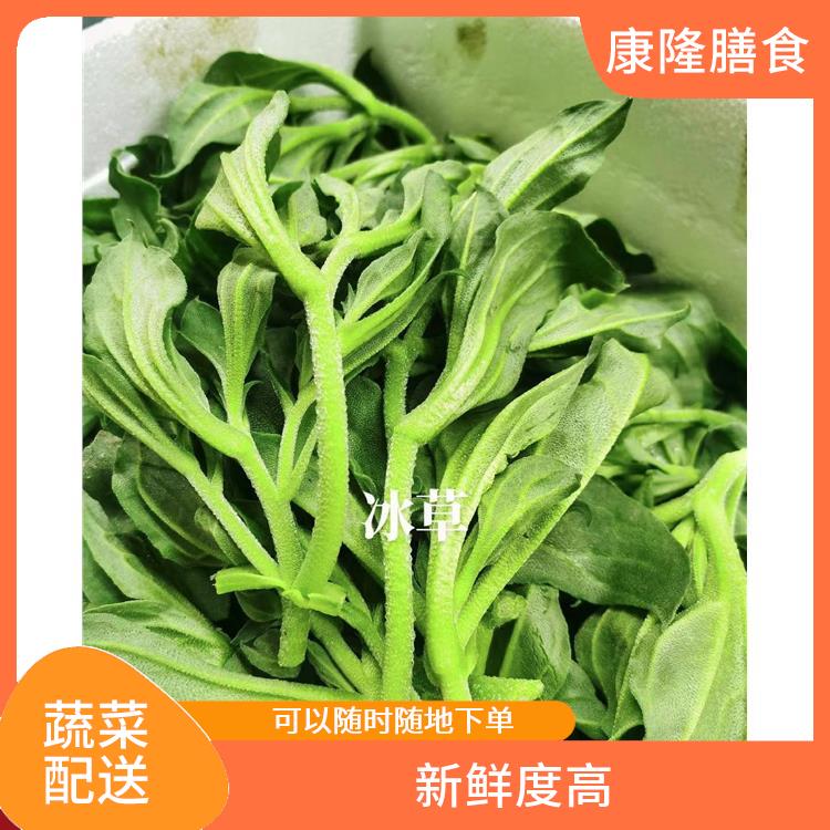 东莞道滘蔬菜配送公司 能满足不同菜品的需求 丰富多样