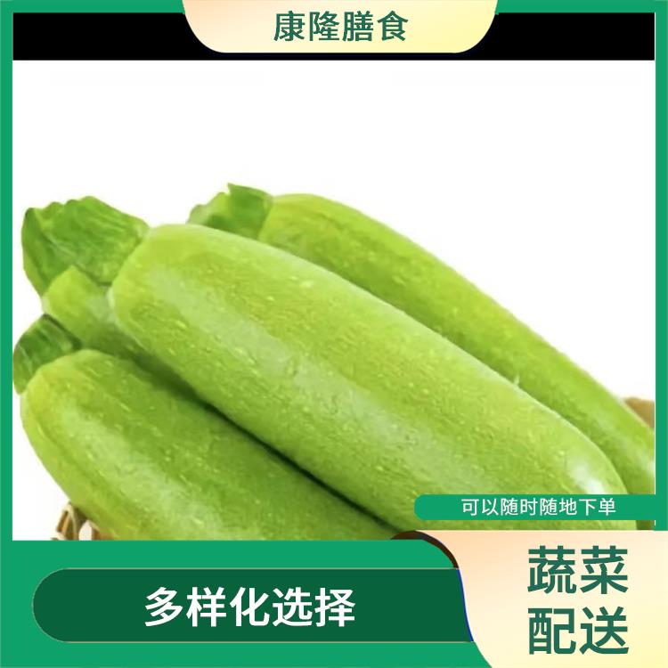 横沥镇蔬菜配送电话 时效性较强 丰富多样