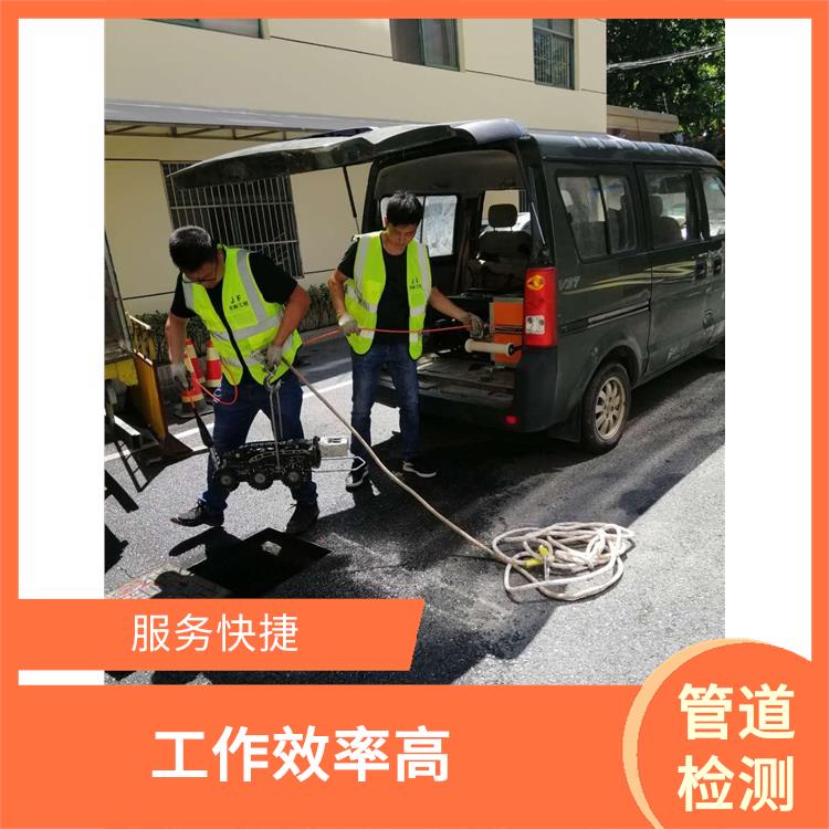 上海管道疏通服务中心 管道闸阀安装 技术成熟