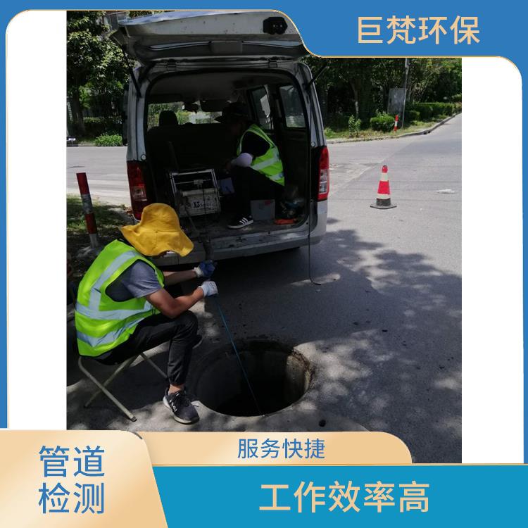 上海管道抢修公司联系电话 管道气囊修复 服务快捷