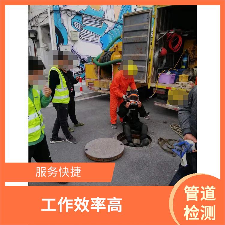 上海管道维护保养 管道阀门安装 经验丰富