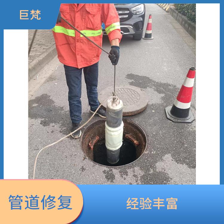 上海管道紫外光固化修复公司 施工速度快