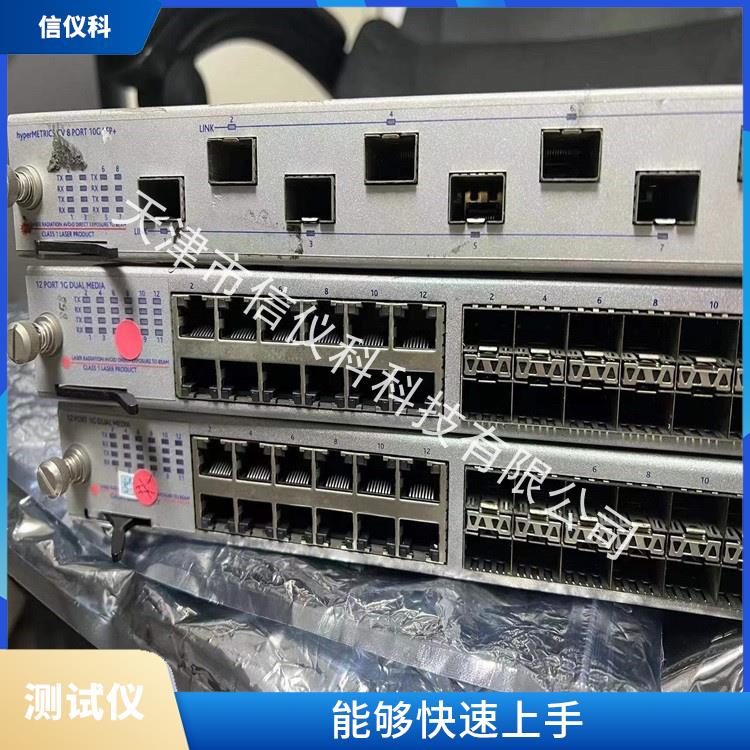 西安应用层测试仪Spirent思博伦SPT-3U 高速数据传输
