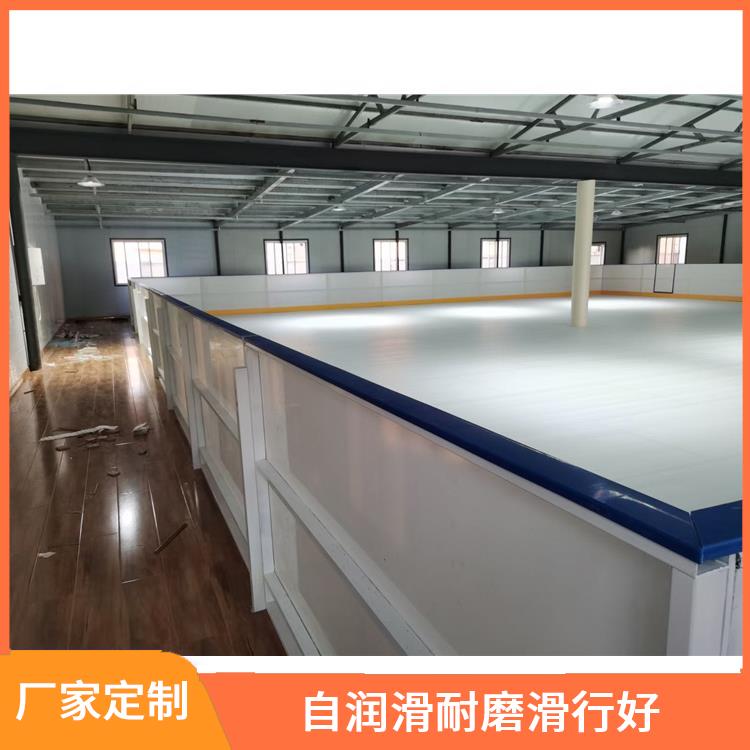 上海冰雪进校园仿真冰租赁-仿真冰板价格
