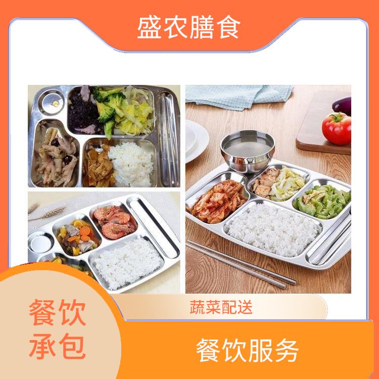 学校国企单位食堂外包 深圳市坑梓食堂承包蔬菜配送服务公司