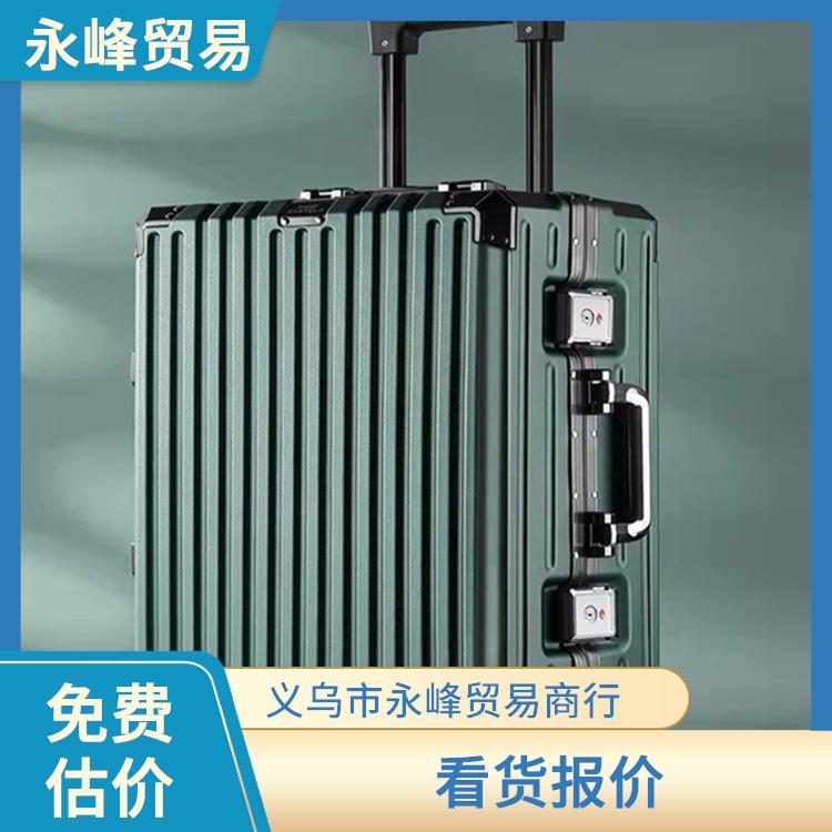 义乌收购箱包库存公司 现款结算 量大量小均可