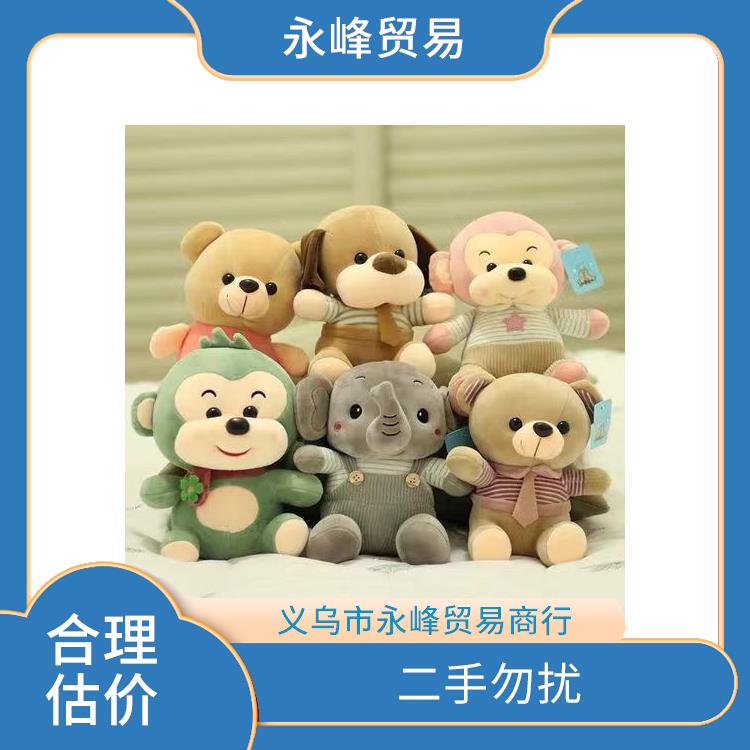 收购库存处理电话 现款结算