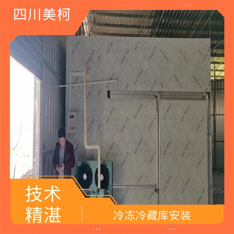 江安雙溫庫價格 長寧凍庫壓縮機價格 方案預算