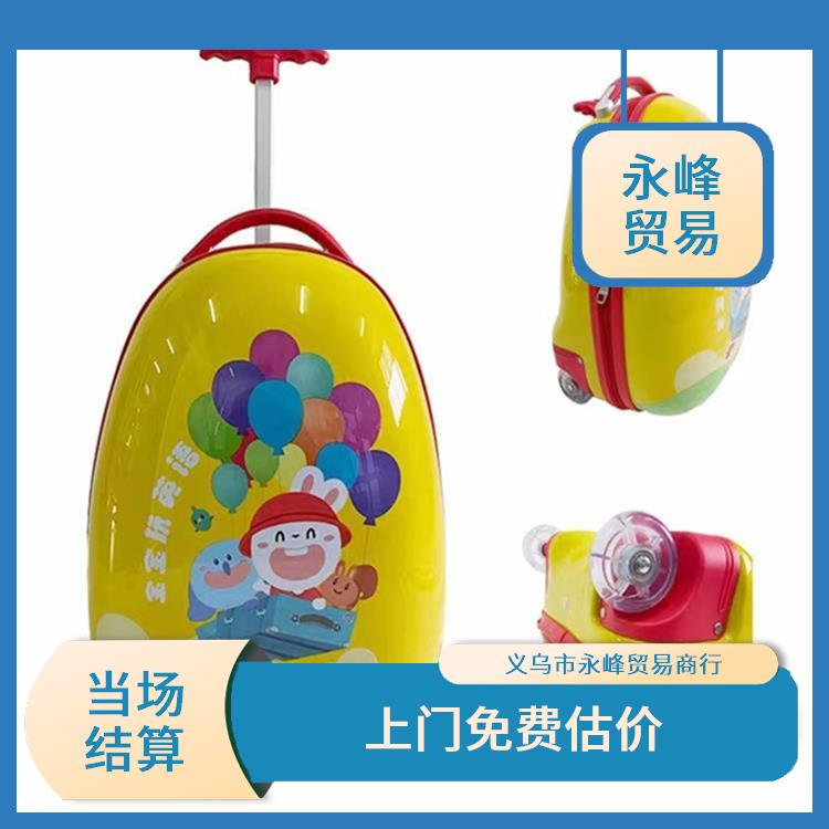 义乌收购库存箱包积压 合理估价 上门免费估价