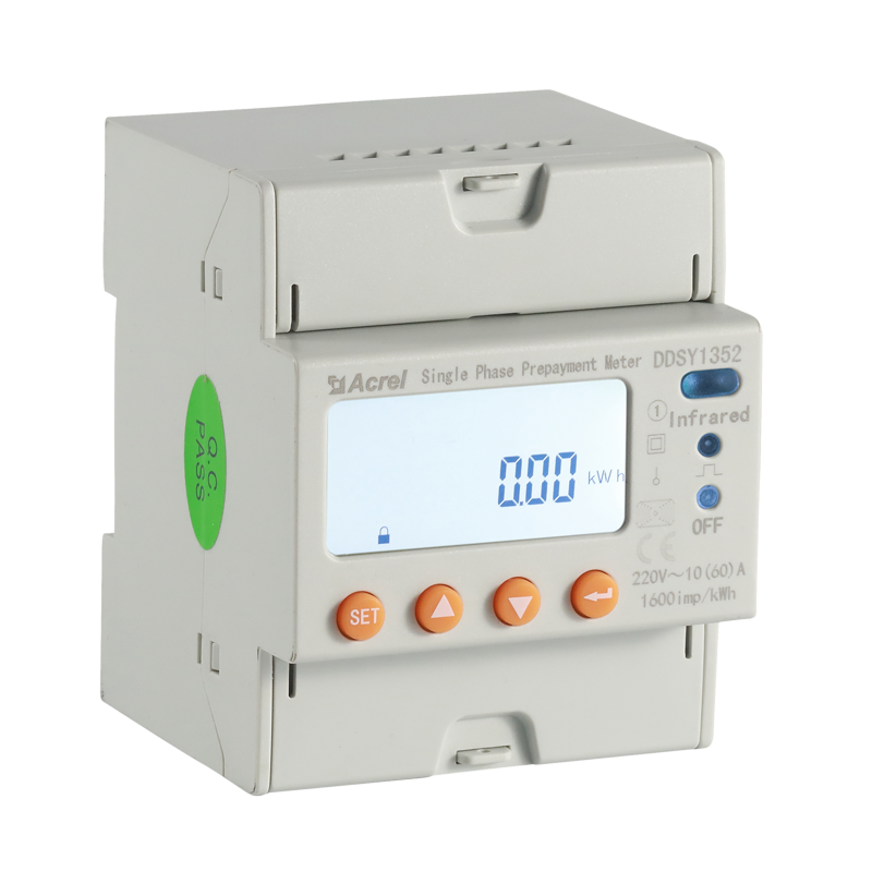 安科瑞DDSY1352-RF单相插卡式电表预付费电能表本地预付费电能表