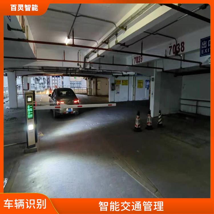 广州车牌识别系统厂家 能够同时处理多个车辆的识别 高精度识别