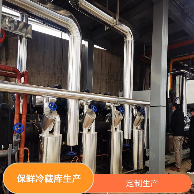 筠連小型凍庫 嘉陵冷藏冷凍庫設備 方案預算