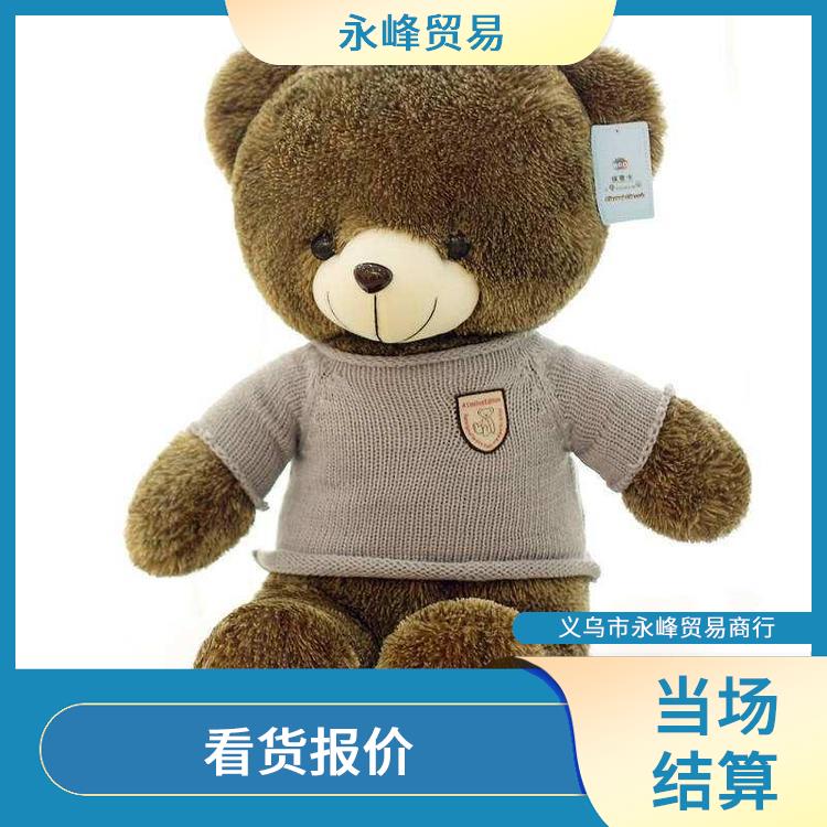 义乌上门回收库存毛绒玩具 欢迎电话咨询 免费估价