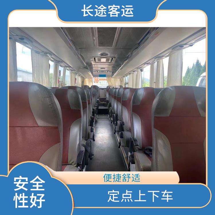 天津到仙游直達(dá)車 路線廣泛