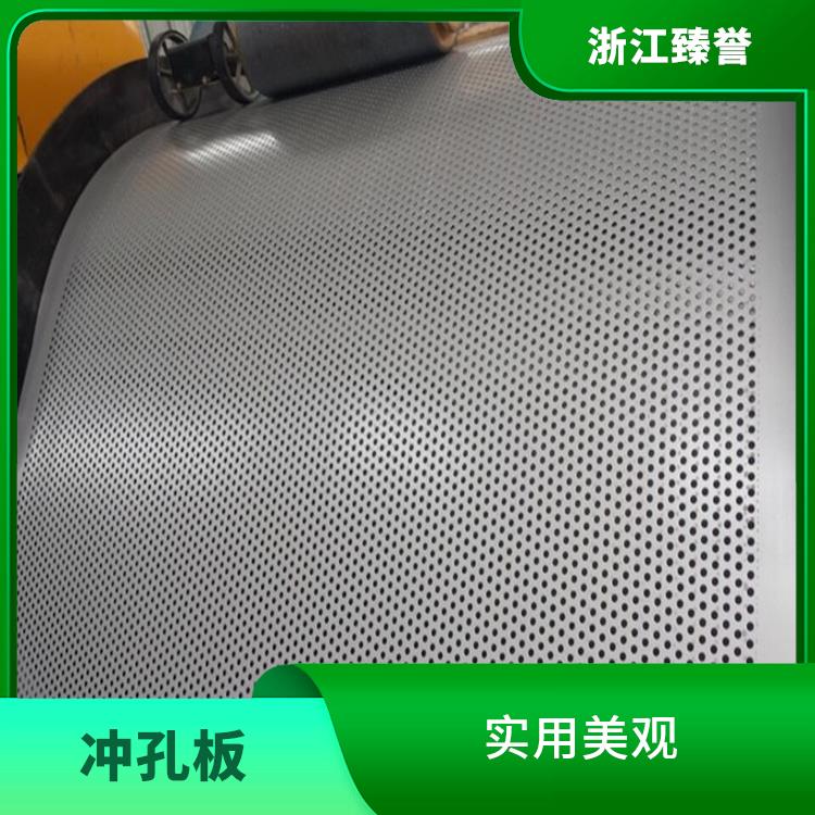 冲孔板生产厂家 规格种类多 云南冲孔铝单板