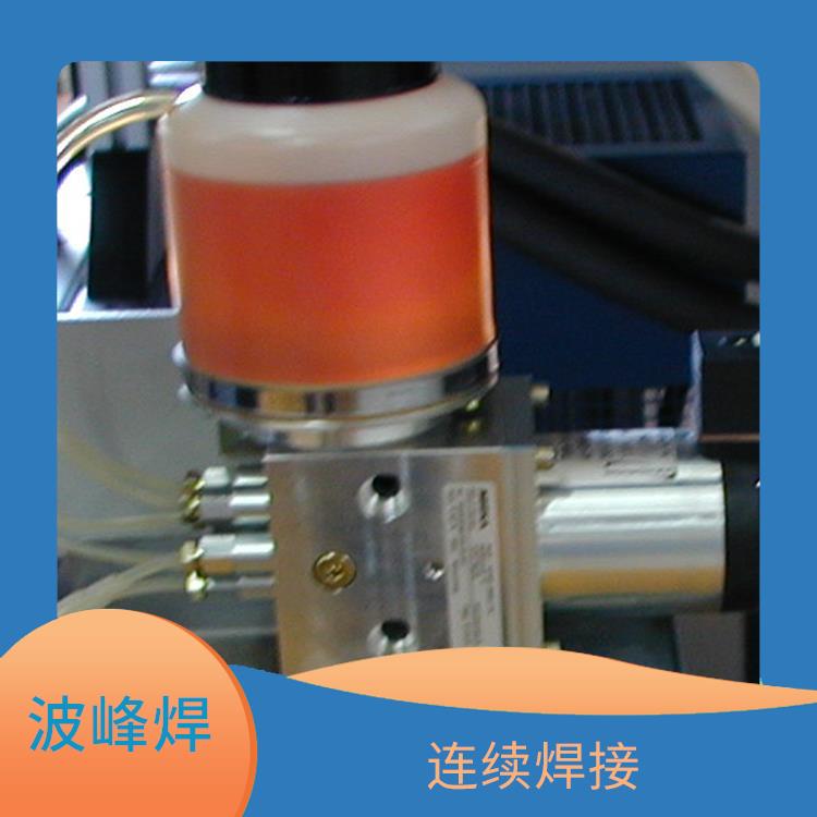 南京 医疗产品波峰焊 预热面积大 可通过代码操作实现自动生产