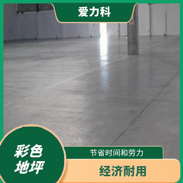 北京干撒式耐磨地面硬化剂 维护清洁方便 路面散水性好