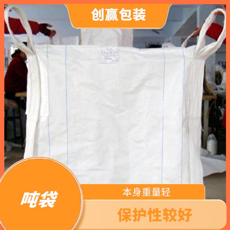 重庆市创嬴吨袋研发 保护性较好 可用于多次循环使用