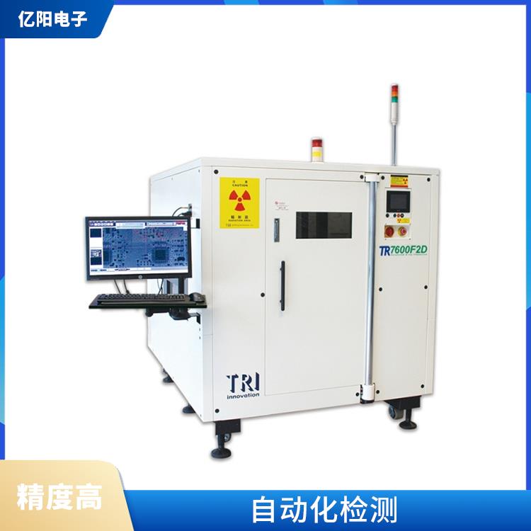 中山自动X射线检测机 提高生产效率 可选配3D雷射模组