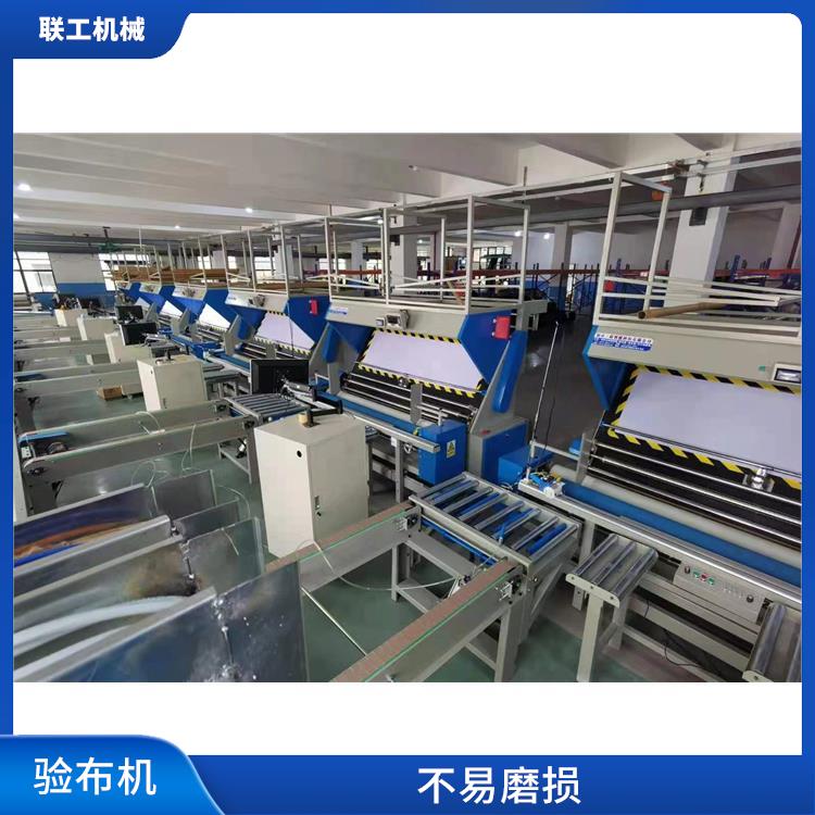 南京卷布验布机厂家 大西洋验布卷布机 性能稳定