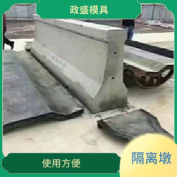 淮南公路隔离墩模具 安装简单 方便拆卸和清洗