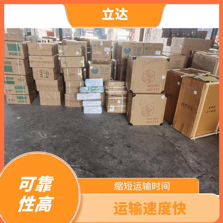 义乌到郑州货运专线 时效稳定 运送效率高