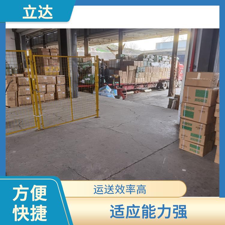 义乌到郑州货运专线 时效稳定 运送效率高