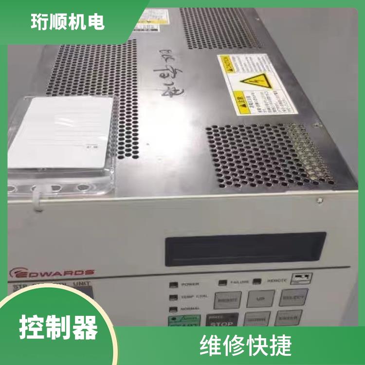 上海莱宝分子泵控制器电源维修 维修快捷 维修周期短