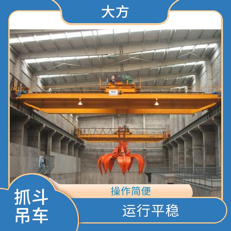 抓斗起重机 操作简便 承载能力强