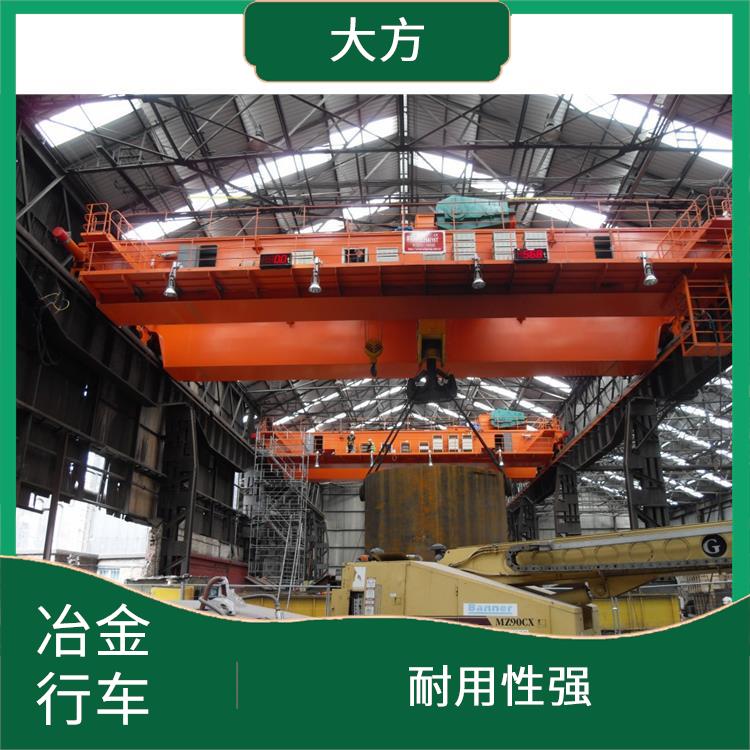 铸造吊厂家 操作灵活 工作效率高