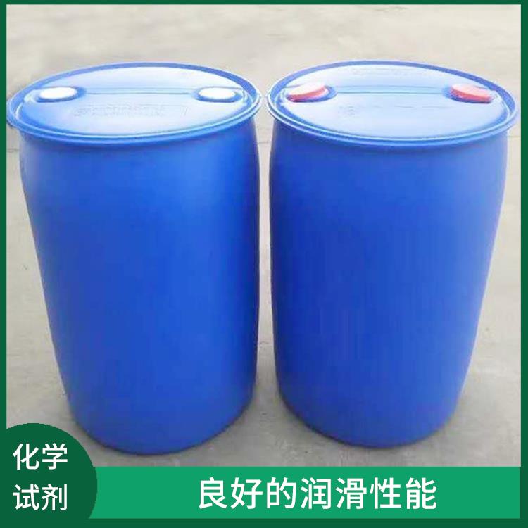 菏泽十二烷基苯供应商 化学稳定性高 常温下储存期长
