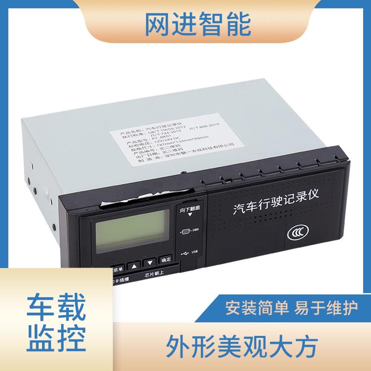 武汉北斗记录仪 故障率低 画质清晰 移动灵活