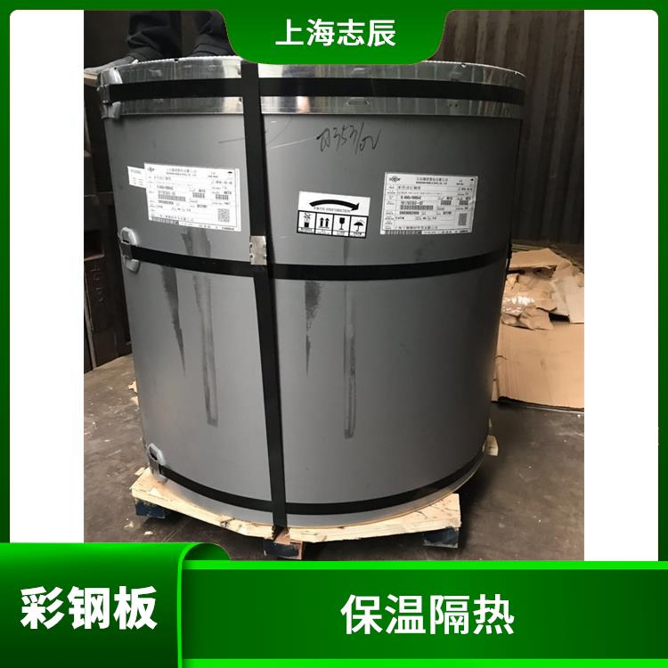 宝钢彩钢板代理 性能稳定 重量轻 强度高