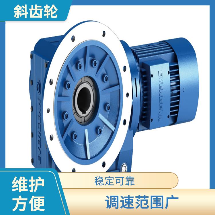 K77硬齒輪減速機 維護方便 調速范圍廣