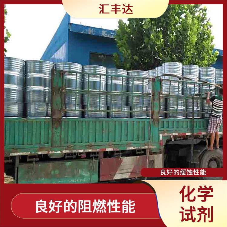 杭州多聚磷酸电话 阻燃性较高 较好的机械性能和耐久性