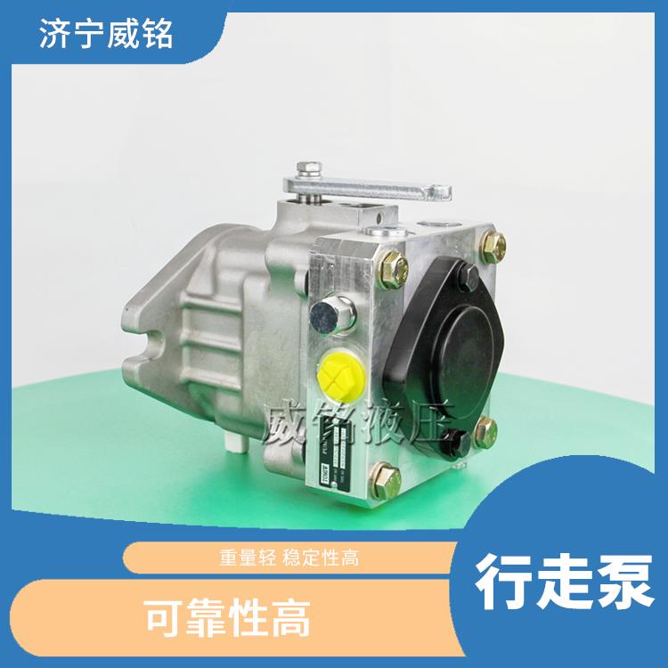 HZA-21-17小型压路机行走泵 实现节能环保