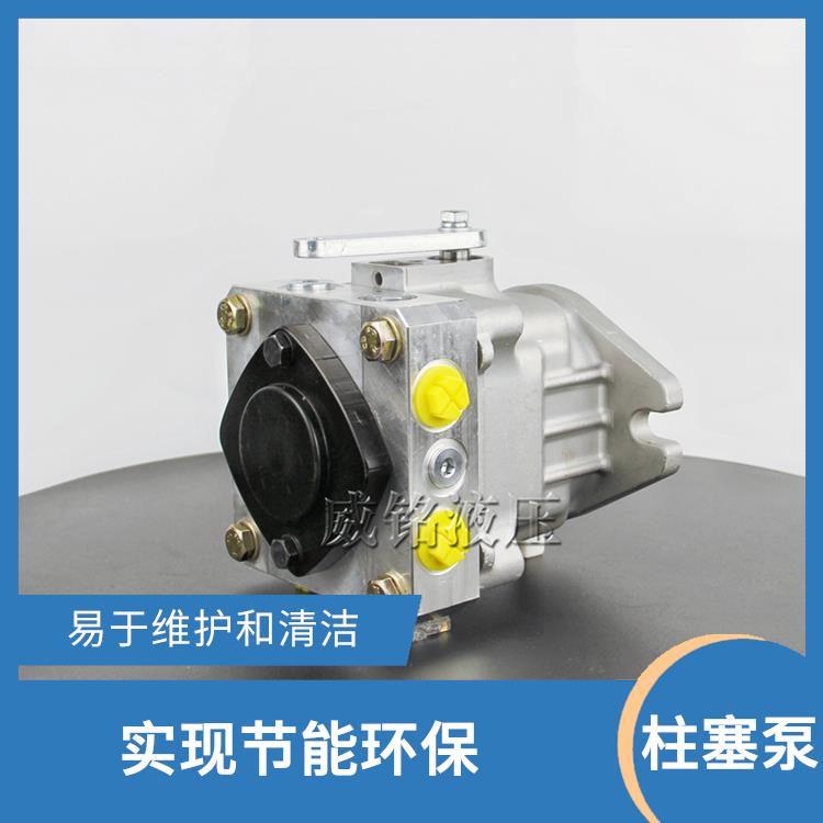 HZA-21-17小型压路机行走泵 实现节能环保
