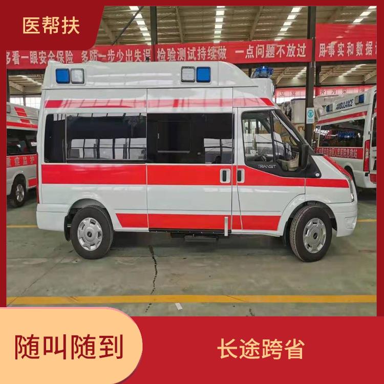 北京私人救护车出租 用心服务 服务贴心