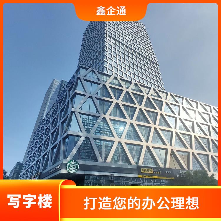 深圳南山写字楼租赁物业招商 品质好的建筑和装修 灵活租赁方案
