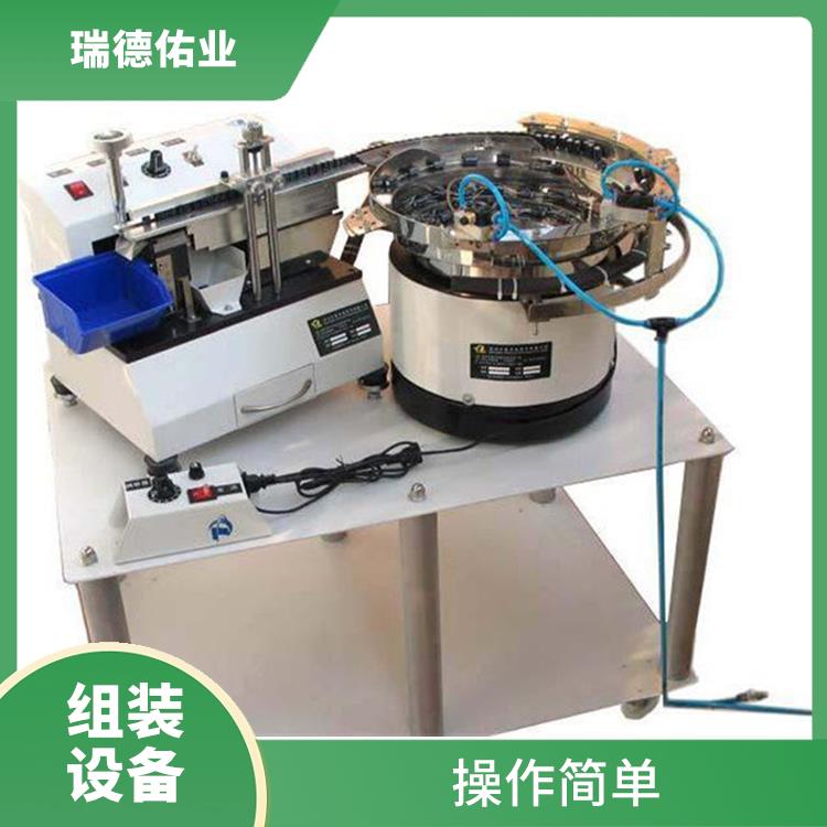 北京自动装配设备定制 操作界面简单易懂 灵活性强
