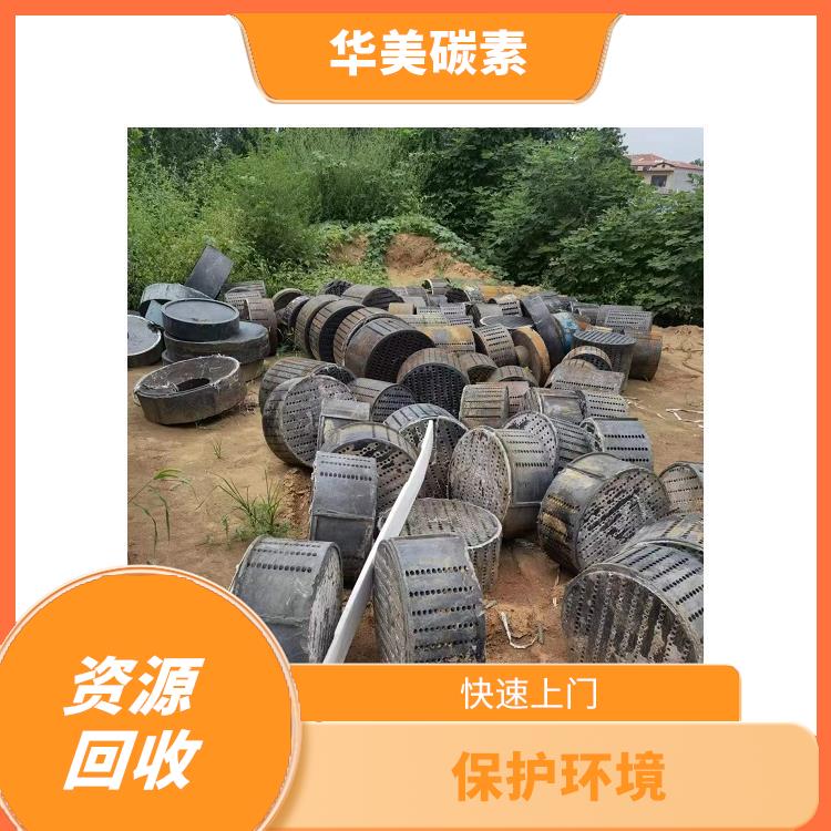 吐鲁番石墨换热器回收 上门回收废石墨 免费估价