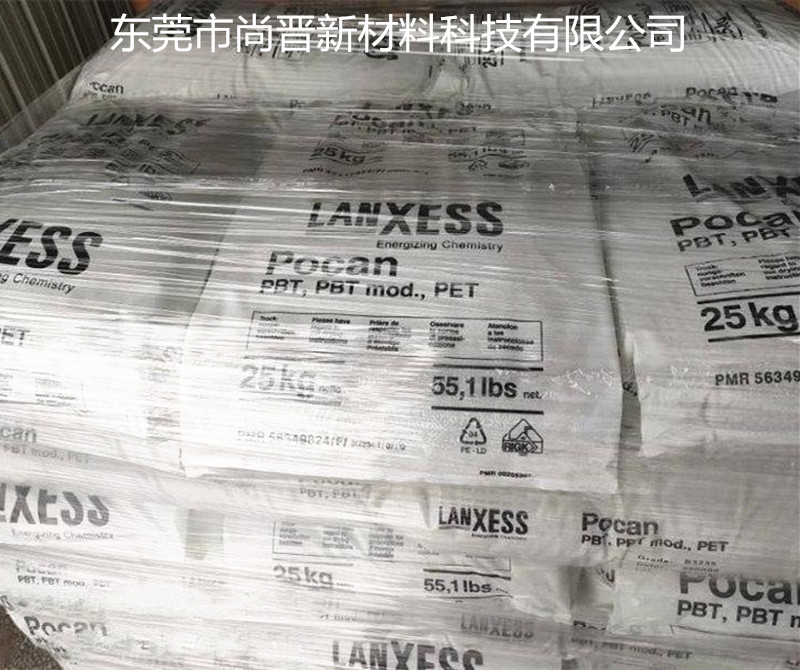 朗盛Pocan 非增强PBT B1501塑胶原料