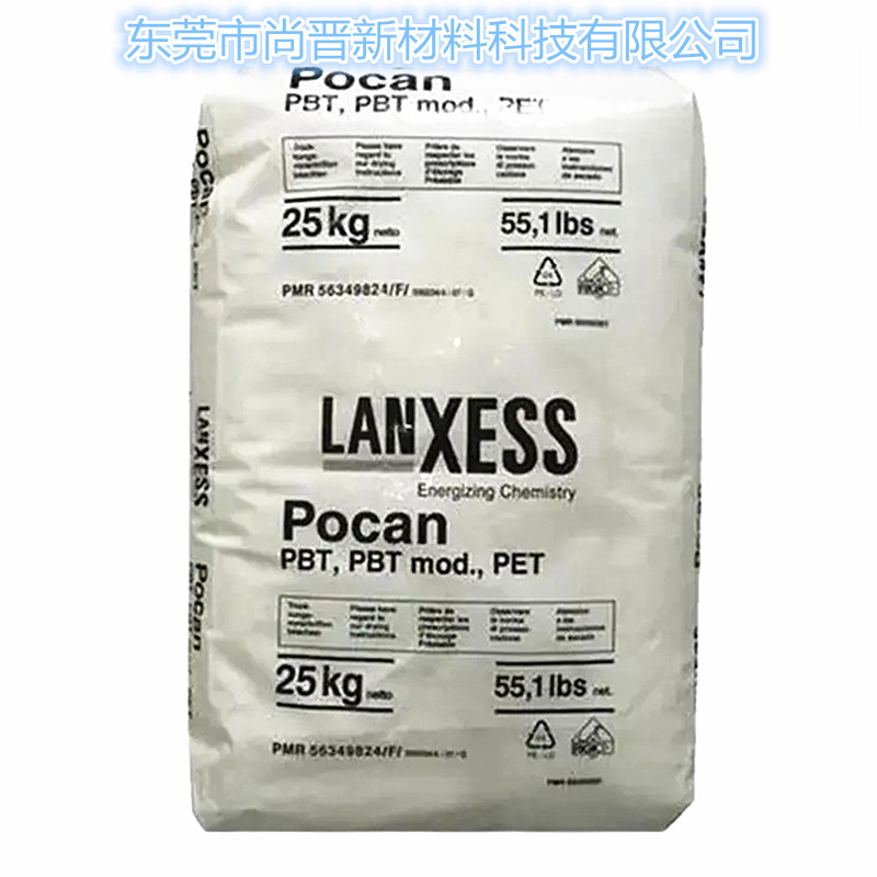 朗盛Pocan PBT B3216HRLT塑胶原料