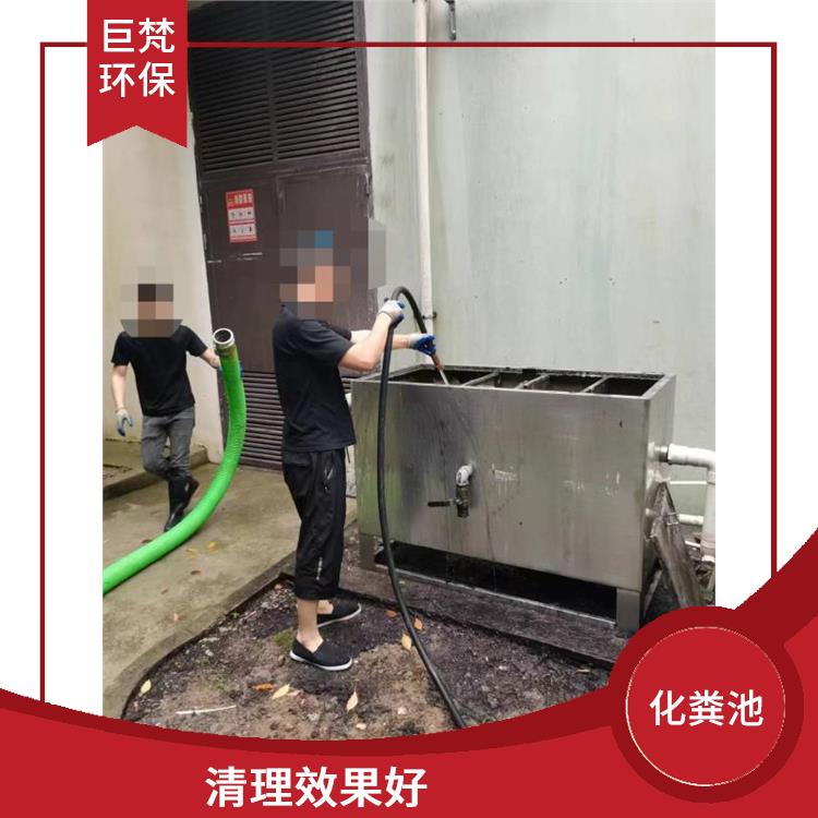 隔油池改造 附近电话 上海隔油池清理疏通电话