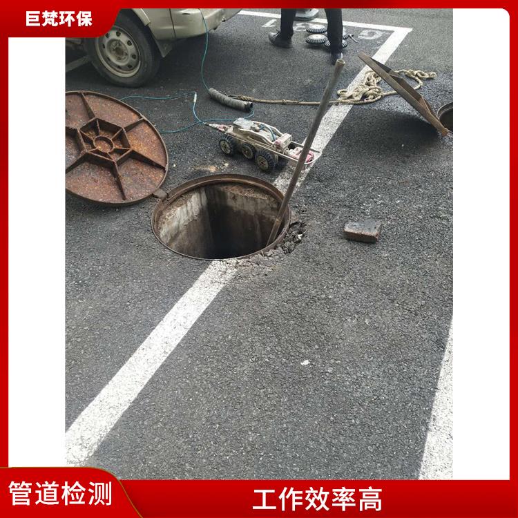 管道雨污混接排查 截止阀安装 施工规范化