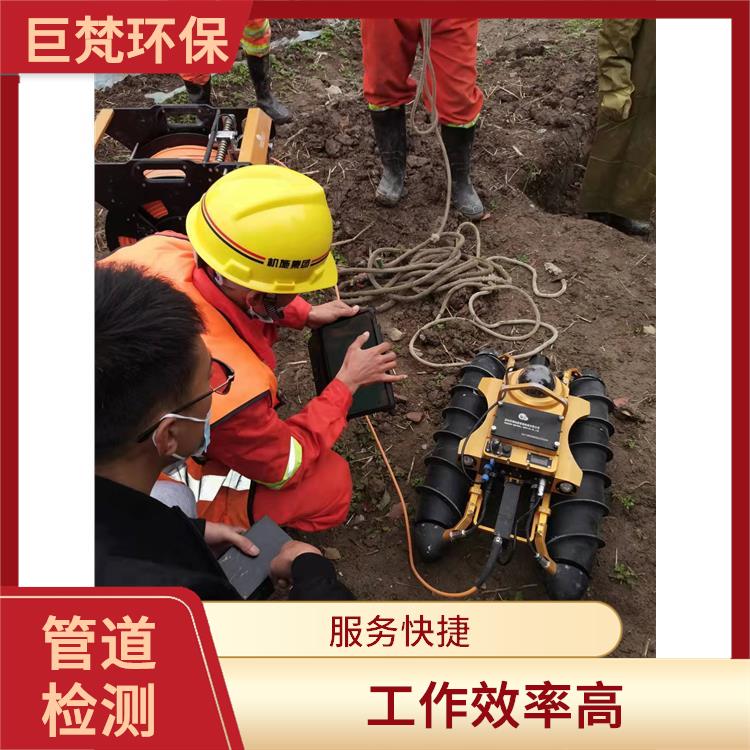 上海雨污水管道排查 管道改造 技术成熟